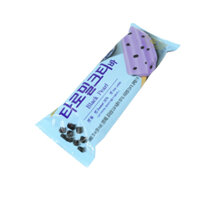 Taro Kem Que Trà Sữa Trân Châu Đường Đen Milk Tea Bar 70ml