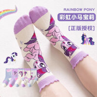 Tất Bé Gái My Little Pony Mùa Thu Đông Phong Cách Trẻ Em Ren Tất Cotton Nguyên Chất Cầu Vồng Pony Tất Công Chúa Giữa Không Xương 11.1
