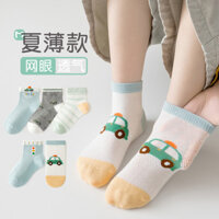 Tất Bé Trai Mỏng Ngắn Hoạt Hình Ô Tô Thoáng Khí