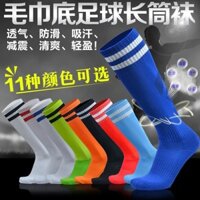 Tất Bóng Đá Nam Khăn Đáy Giữa Dài Vớ Thi Đấu Huấn Luyện Ống Dài Chống Trơn Trượt Trẻ Em Trên-