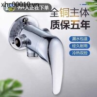 Tất cả các bề mặt đồng gắn van trộn nước năng lượng mặt trời kiểu cũ Máy nước nóng điện Van tắm Công tắc nóng lạnh với nước