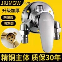 Tất cả các bề mặt đồng gắn nóng và lạnh Van trộn vòi hoa sen Van trộn năng lượng mặt trời Máy nước nóng công tắc hiển thị