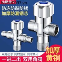 Tất Cả Đồng Tam Giác Van Một Trong Hai Ra Máy Nước Nóng Lạnh Ba Chiều Nhà Vệ Sinh Một Điểm Hai Ổ Cắm Đôi Hai Đầu Kép Góc V