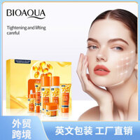 Tất cả tiếng Anh BIOAOUA Vitamin EB5 Bộ 6 món dưỡng ẩm chống nhăn Bộ sản phẩm chăm sóc da SLG6