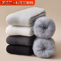 Tất Cashmere Nam Thu Đông Ấm Áp Giữa Ống Tất Lông Cừu Dày Len Tất Mùa Đông Nam Siêu Dày Vớ Ngủ