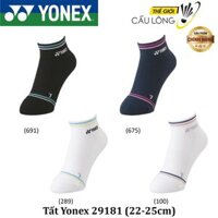 Tất cầu lông Yonex chính hãng (29181)