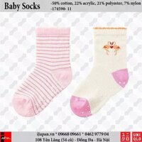 Tất chân bé gái Uniqlo