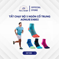 Tất chạy bộ marathon chạy địa hình  5 ngón cổ trung E4802 Aonijie