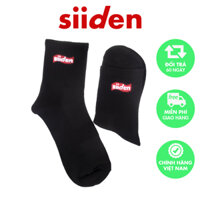 Tất cổ trung nam nữ unisex sợi modal thoáng khí khử mùi - U2MW001 - Đen