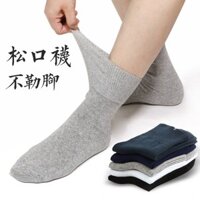 Tất dài cotton cho người trung niên và người cao tuổi, mùa thu đông, chân sưng, tất dài cho ông bố, tất lỏng cho người già, tất nam dày