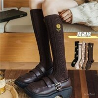 Tất dài đến bắp chân phong cách Nhật Bản cổ điển cho nữ sinh, tất cao đến đầu gối mùa xuân và mùa thu, tất ống cao màu cà phê cotton nguyên chất