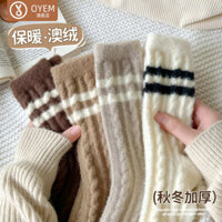 Tất Dày Nữ Thu Đông Ấm Áp Giữa Ống Tất Lông Cừu Dày Ấm Áp Tất Sọc Vớ Mùa Đông Ngủ Confin