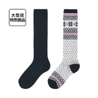 Tất giữ nhiệt trẻ em heattech Uniqlo Nhật bản