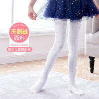 Tất Khiêu Vũ Trẻ Em Mỏng Jacquard Quần Legging Nhung Bé Gái Trắng Quần Tất WUDA328
