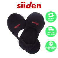 Tất lười nam nữ unisex cotton chống tụt gót thoáng khí khử mùi - U4CG001 - Đen