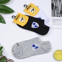 Tất Nam Vớ Nam Sợi Cotton Cao Cấp Chống Hôi Chân, Không Xù, Mềm Mại - Xám - Atinta Invisible 2 - Cổ Ngắn