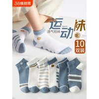 Tất nam Zhuji, tất ngắn mùa xuân hè, tất mỏng đến giữa bắp chân, tất thể thao cotton nguyên chất khử mùi, tất ngắn sọc