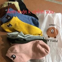 Tất người lớn