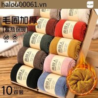 Tất Nữ Dày Lông Cừu Giữa Ống Tất Khử Mùi Thoáng Khí Ấm Tất Chống Lạnh Terry Tuyết Tất Mùa Đông Tầng Tất