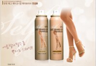 Tất Phun Chân Yufit Leg Make-Up Air Brush