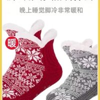 Tất Sàn Giày Người Lớn Thu Đông Đế Mềm Đế Dày Chống Trơn Trượt Làm Mát Người Lớn Tất Nhà Trong Nhà Tất Lông Cừu Lót Giữ Ấm