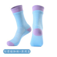 Tất sàn trong nhà dành cho người lớn, tất Pilates cho nữ, tất thể thao chuyên nghiệp thấm mồ hôi thoáng khí, tất yoga chống trượt, tùy chỉnh