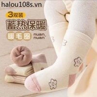 Tất Sơ Sinh Cho Bé Mùa Xuân Thu Đông Terry Dày Tầng Tất Giữa Ống Ấm Cấp Một Trẻ Em Tất Cotton
