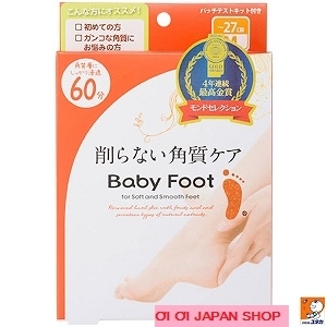 Tất tẩy da chết và làm mềm da chân Baby Foot (size M)