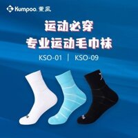 Tất Tennis và cầu lông thời trang mới Tất thể thao ống giữa nam và nữ