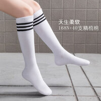 Tất trắng cao đến giữa bắp chân cho trẻ em, kiểu dáng mỏng cho mùa xuân hè, phù hợp với đồng phục học sinh, kiểu đại học, ba sọc, cao đến đầu gối, tất dài cho học sinh trong các cuộc thi thể thao