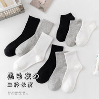 Tất trắng cho phụ nữ, tất dài đến giữa bắp chân, xu hướng Ins, tất dài trắng mùa xuân hè, tất ngắn mỏng bằng cotton nguyên chất, tất đen cho nam, tất thể thao