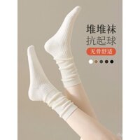 Tất trắng cho phụ nữ, tất lười, kết hợp với giày da nhỏ, tất ống dài bằng cotton nguyên chất, tất dài mùa xuân, mùa thu, mùa đông, quần cá mập cao ống