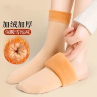 Tất tuyết nữ bán chạy, lót lông cừu và dày, tất chân trần, tất ấm và chống lạnh cho bà bầu, dài đến giữa bắp chân, màu sắc đồng nhất, có thể quấn quanh quần giữ nhiệt