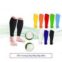 Tất vớ thể thao mang ống đồng ống chân VO12 (1 đôi)