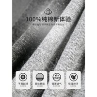 Tất Yalu cho nam, dài đến giữa bắp chân, cotton nguyên chất, chống mùi, thấm mồ hôi, tất ngắn mỏng, tất dài mùa xuân hè, tất nam màu đen kháng khuẩn