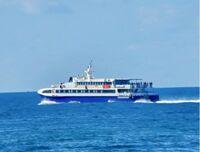Tàu Cao Tốc Phú Quý Express ( Côn Đảo đi Sài Gòn)