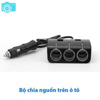 Tẩu chia nguồn trên ô tô, chia thành 3 cổng cắm nguồn, 2 cổng cắm USB, có công tắc tắt mở nguồn