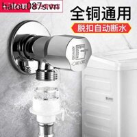 Tàu ngầm Little Swan Midea Máy giặt tự động Van góc Vòi chuyên dụng Van chặn nước tự động