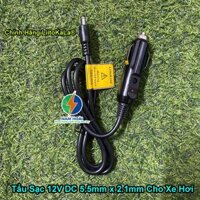 Tẩu Sạc Liitokala 12V DC 5.5mm x 2.1mm Cho Ô TÔ, Dài 1 mét Công Suất 50w