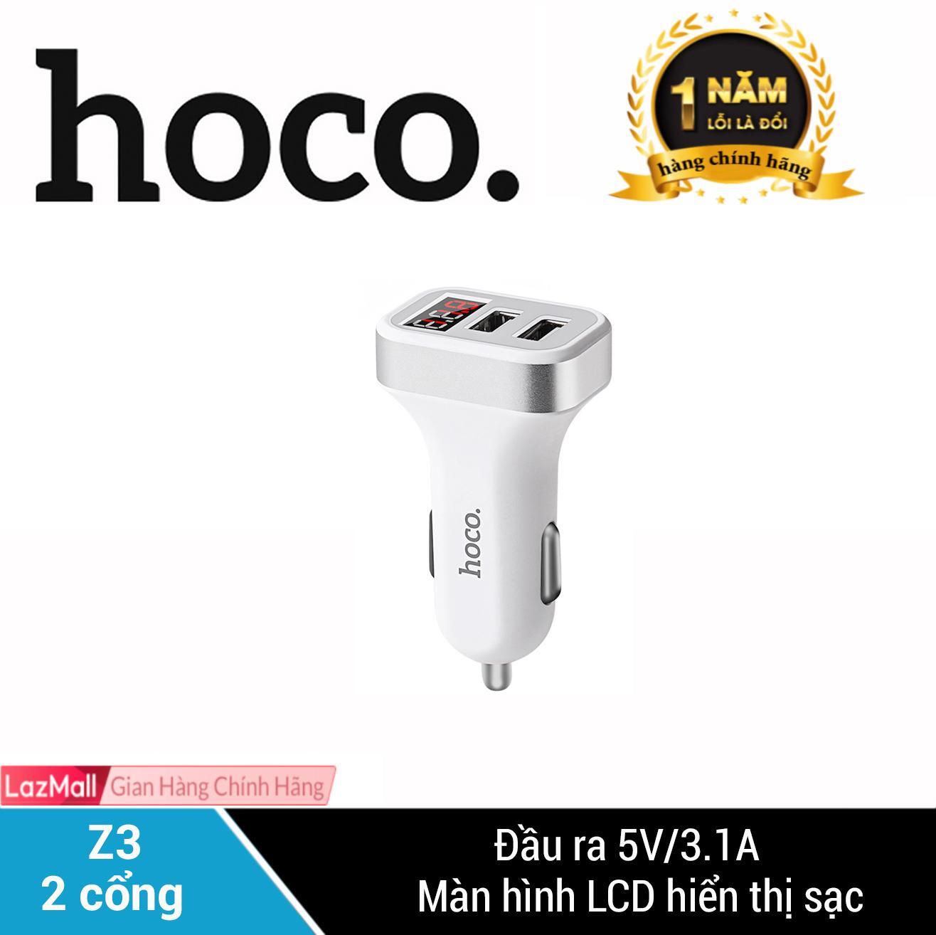 Tẩu sạc ô tô nhãn hiệu Hoco Z3