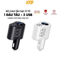 Tẩu sạc ô tô - Tẩu chia sạc đầu ra 2 cổng usb, 1 cổng tẩu tròn thích hợp cho tất cả loại xe