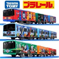 Tàu Takara Tomy Thomas mã SC-04, SC-10 và S-59