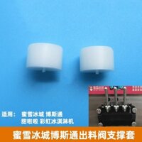 Tay áo hỗ trợ van xả máy kem Mixue (2 chiếc)