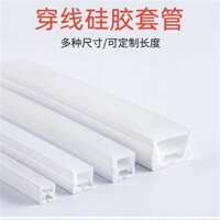Tay Áo led linh hoạt luồn dây uốn hình dạng tay Áo silicon chống thấm nước dải silicon nhúng dải đèn Silicon led tùy chỉnh
