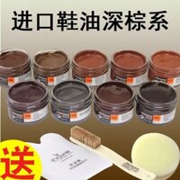 Tây Ban Nha tarrago Nâu Đậm Giày Ba Lan Đen Nâu Đỏ Nâu Sô Cô La Nâu Giày Ba Lan Phong Cách Mới100115