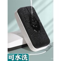 Tẩy bảng trắng Deli tẩy bảng từ tính lớn có thể hấp phụ bảng đen Bút Bảng Trắng chuyên dụng có thể giặt bảng đen sử dụng kép khăn lau bảng đen Kính Gia dụng tẩy bảng đen bàn chải làm sạch đặc biệt bàn chải thần thánh