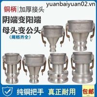 Tay cầm bằng đồng dày Âm đạo sang Dương Nữ Đầu đến Đầu đực Đầu nối nhanh Hợp kim nhôm 3 đến 2.5 100 đến 80 6 đến 4, v.v.