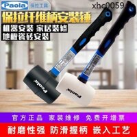 Tay cầm bằng sợi Paula Búa cao su Trang trí gạch Cao su Lắp đặt búa Da Búa cao su Búa nhựa Búa cao su