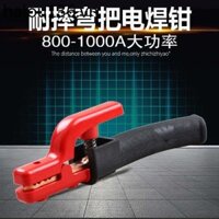 Tay Cầm Cong Hàn Kìm Hàn Kìm Hàn Tay Cầm Không Nóng Máy Hàn Nhỏ 500A / 800A Tất Cả Đồng Dây Hàn Kẹp Đất