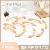 Tay cầm gỗ, tay cầm đôi lỗ gỗ, tủ ngăn kéo, tủ lưu trữ, tay cầm gỗ hình cầu, tay cầm gỗ hình vòng cung bán buôn